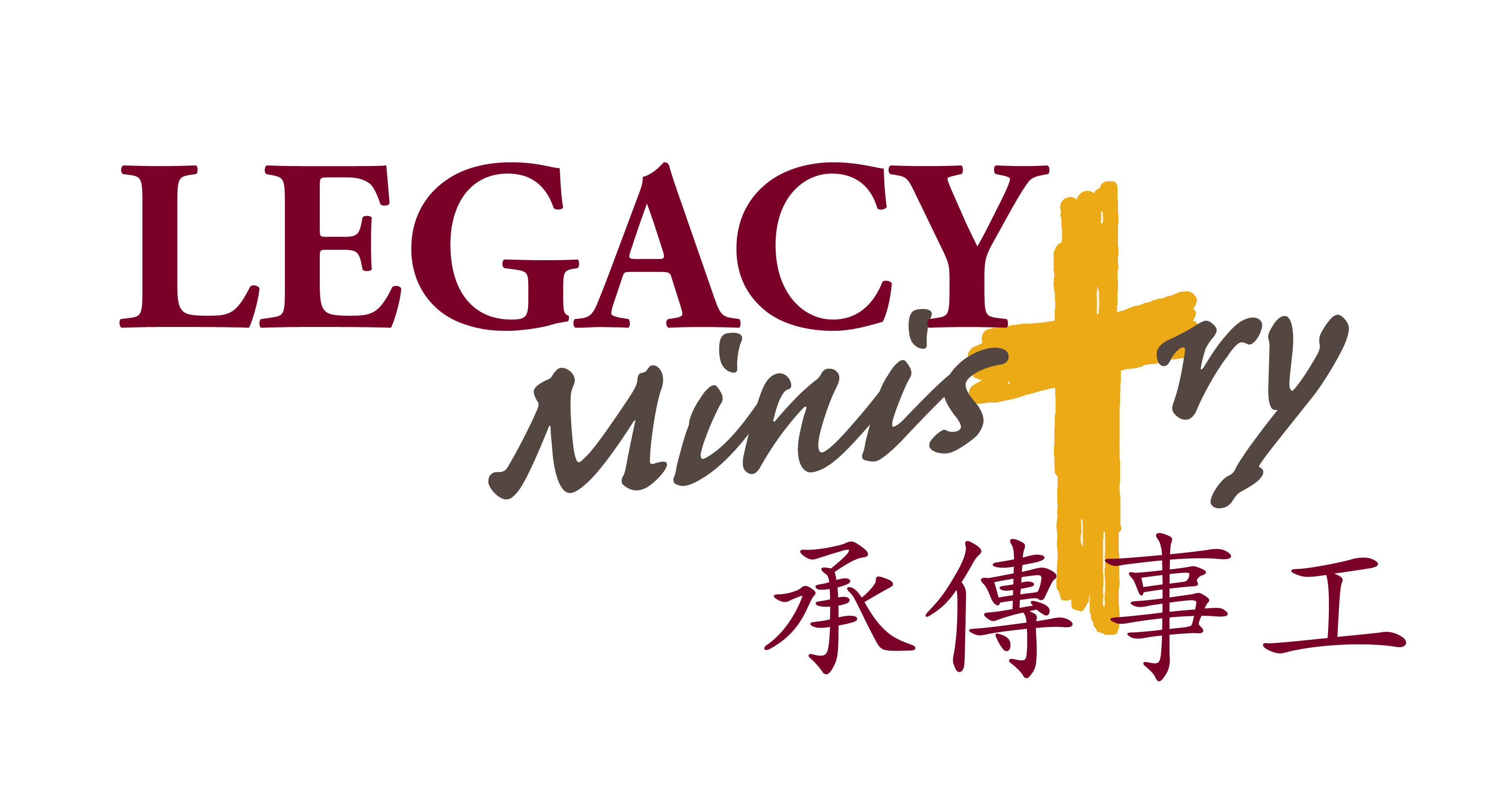 Legacy Ministry Logo